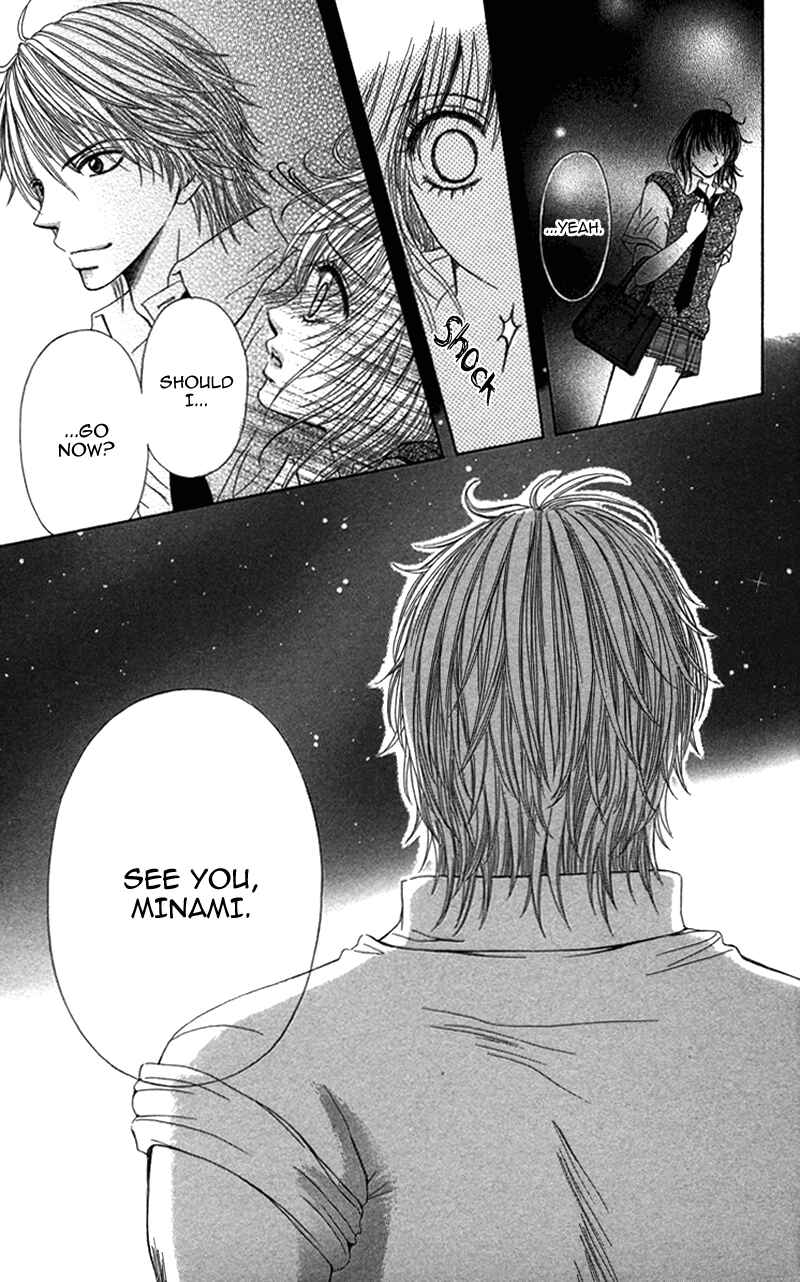 Page 29 Chapter 4 Anata o Ajiwaitai