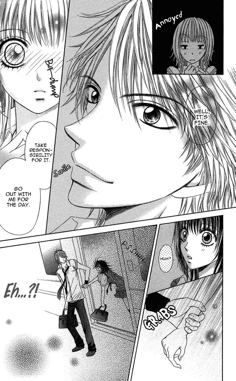 Page 5 Chapter 4 Anata o Ajiwaitai