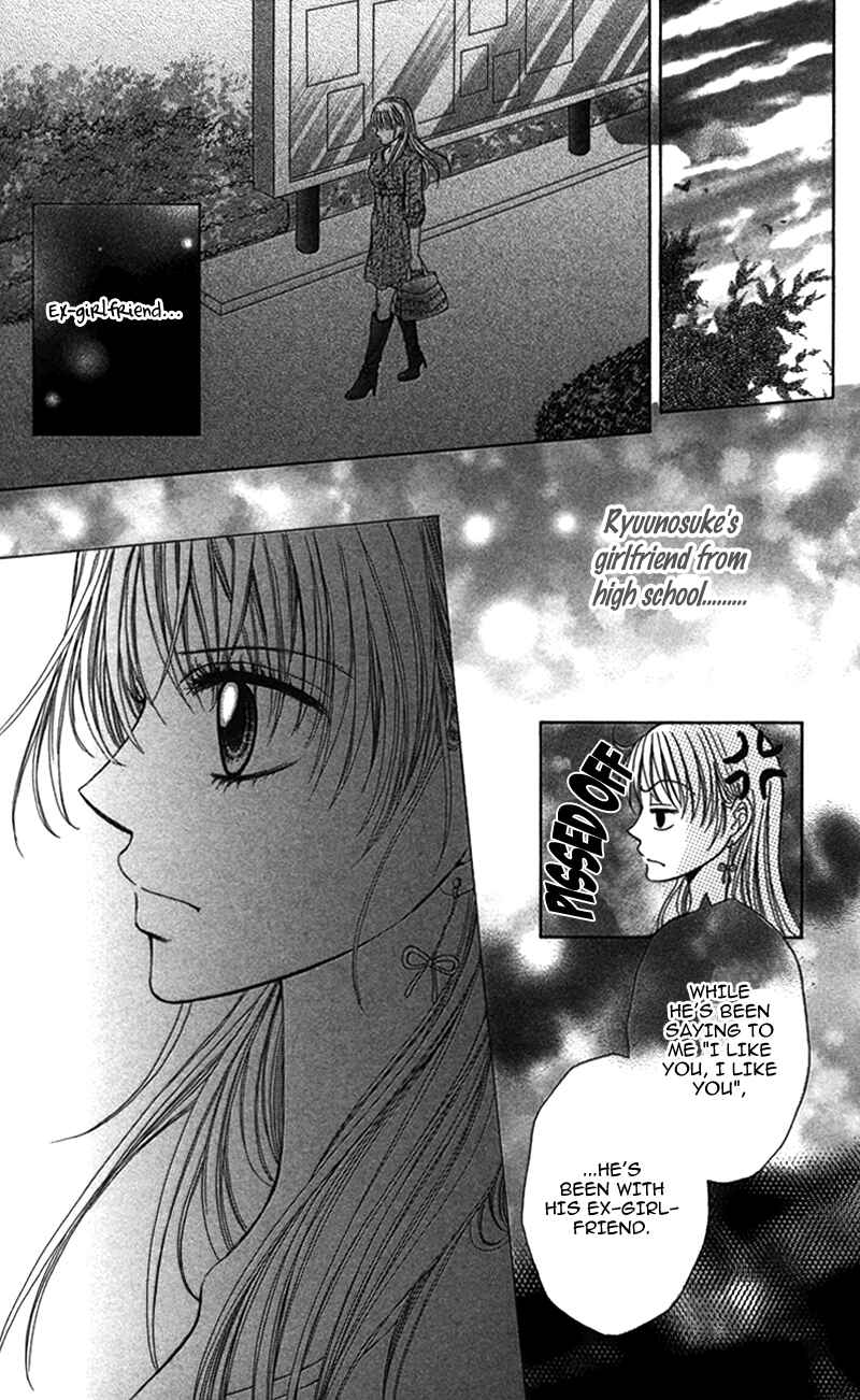 Page 13 Chapter 2 Anata o Ajiwaitai