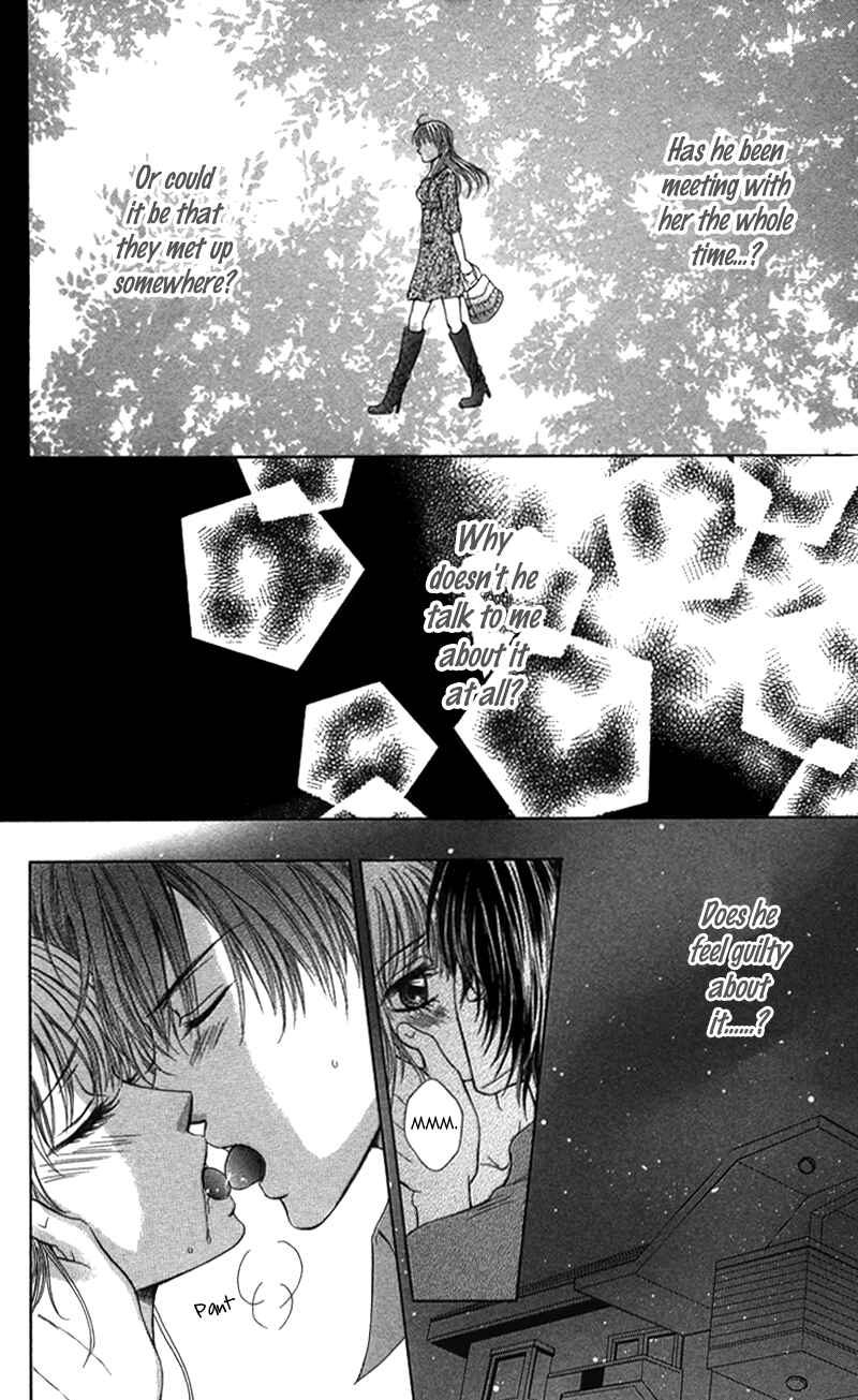 Page 14 Chapter 2 Anata o Ajiwaitai