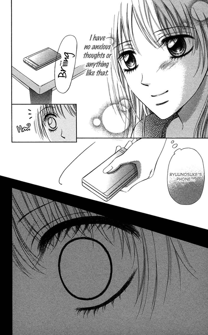 Page 18 Chapter 2 Anata o Ajiwaitai