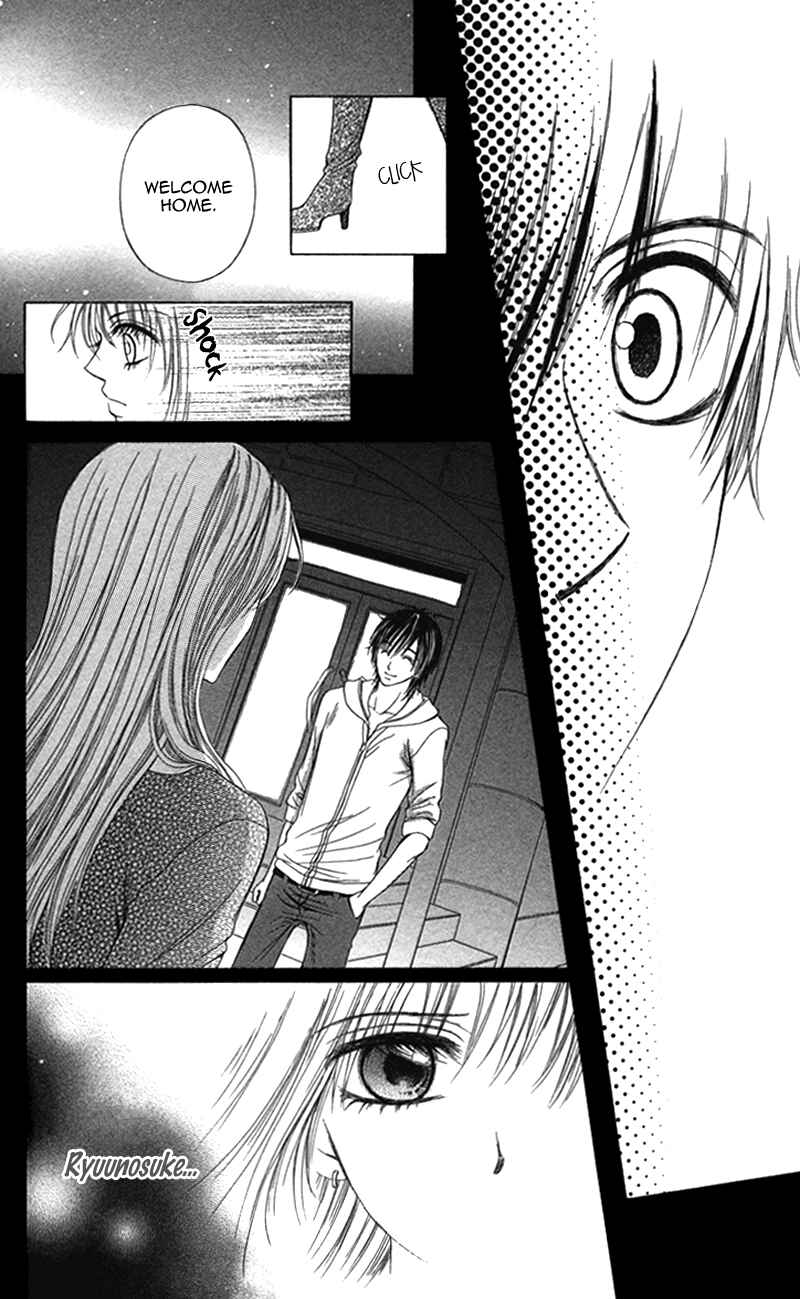 Page 26 Chapter 2 Anata o Ajiwaitai