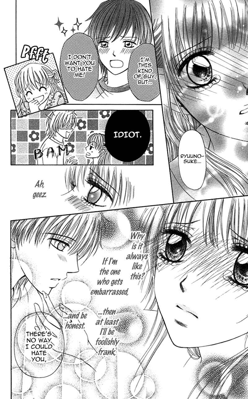 Page 40 Chapter 2 Anata o Ajiwaitai