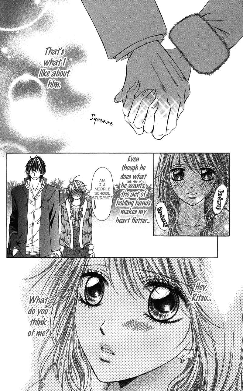 Page 15 Chapter 1 Anata o Ajiwaitai