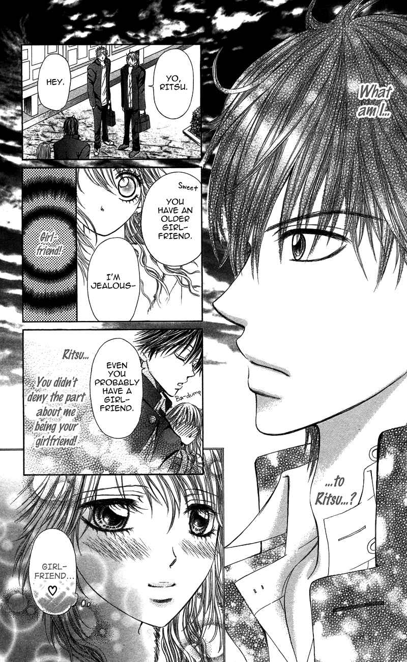 Page 16 Chapter 1 Anata o Ajiwaitai