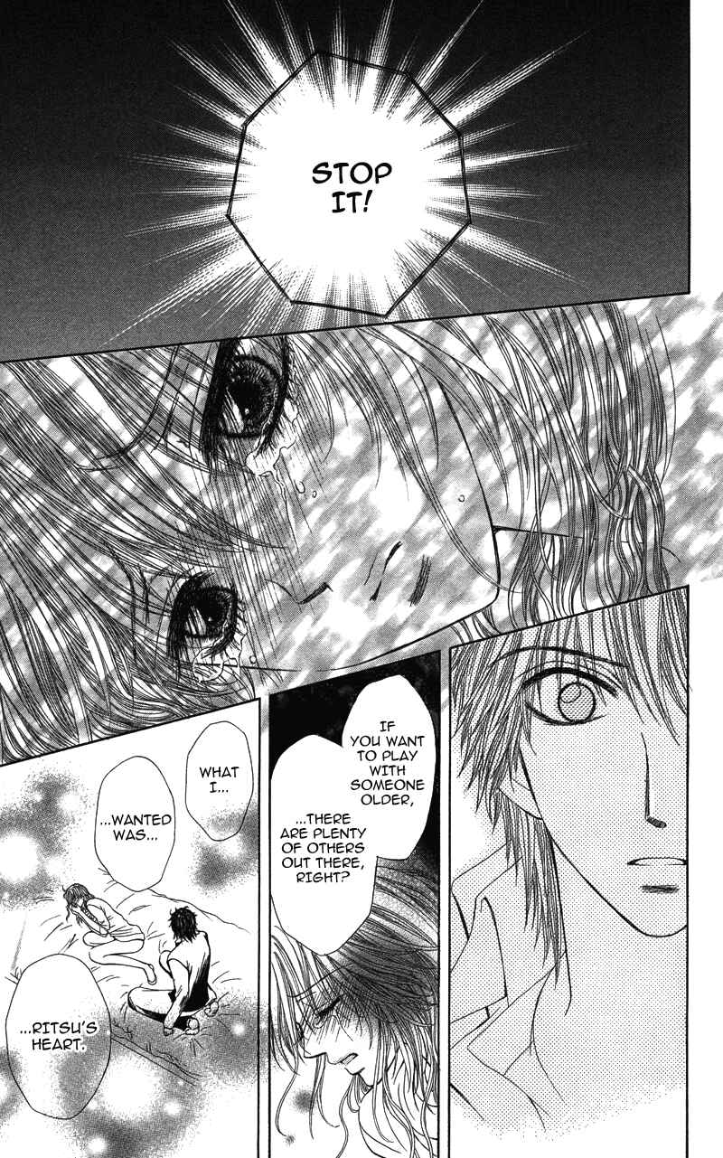 Page 29 Chapter 1 Anata o Ajiwaitai