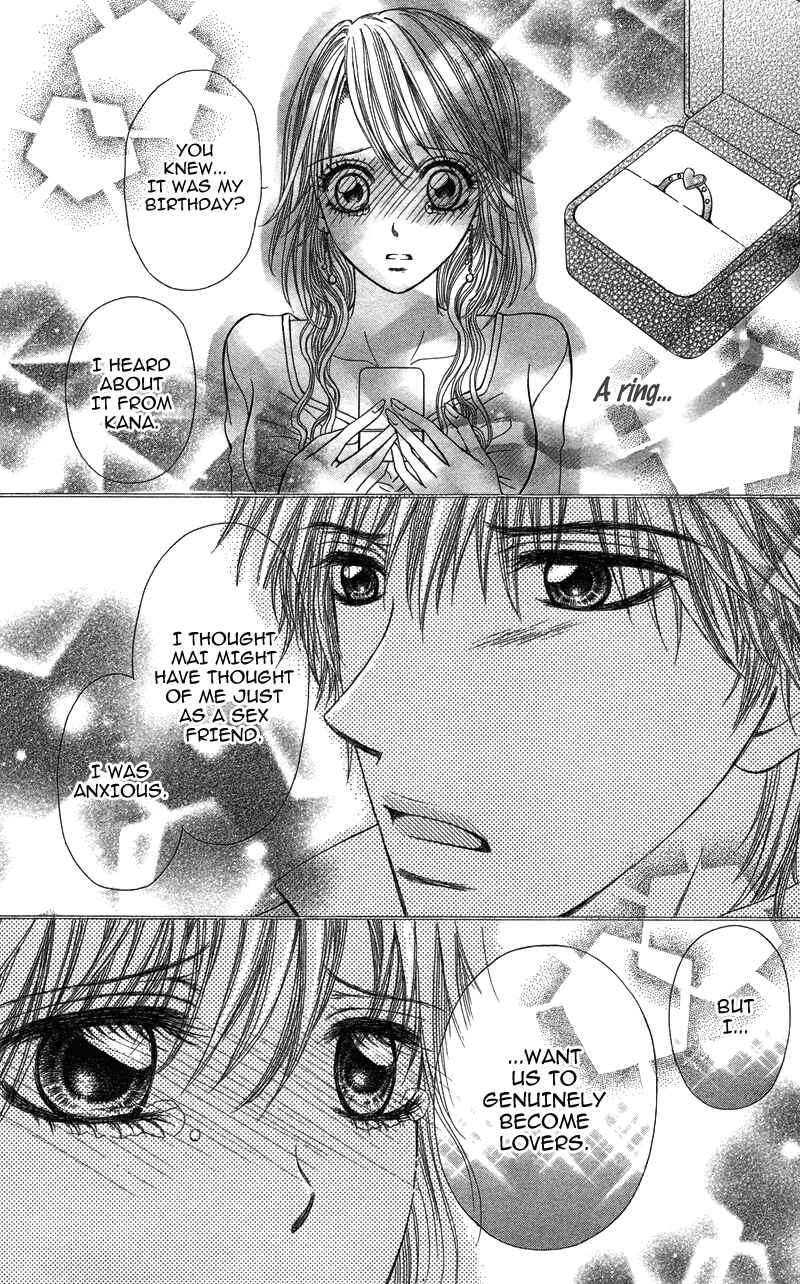 Page 34 Chapter 1 Anata o Ajiwaitai