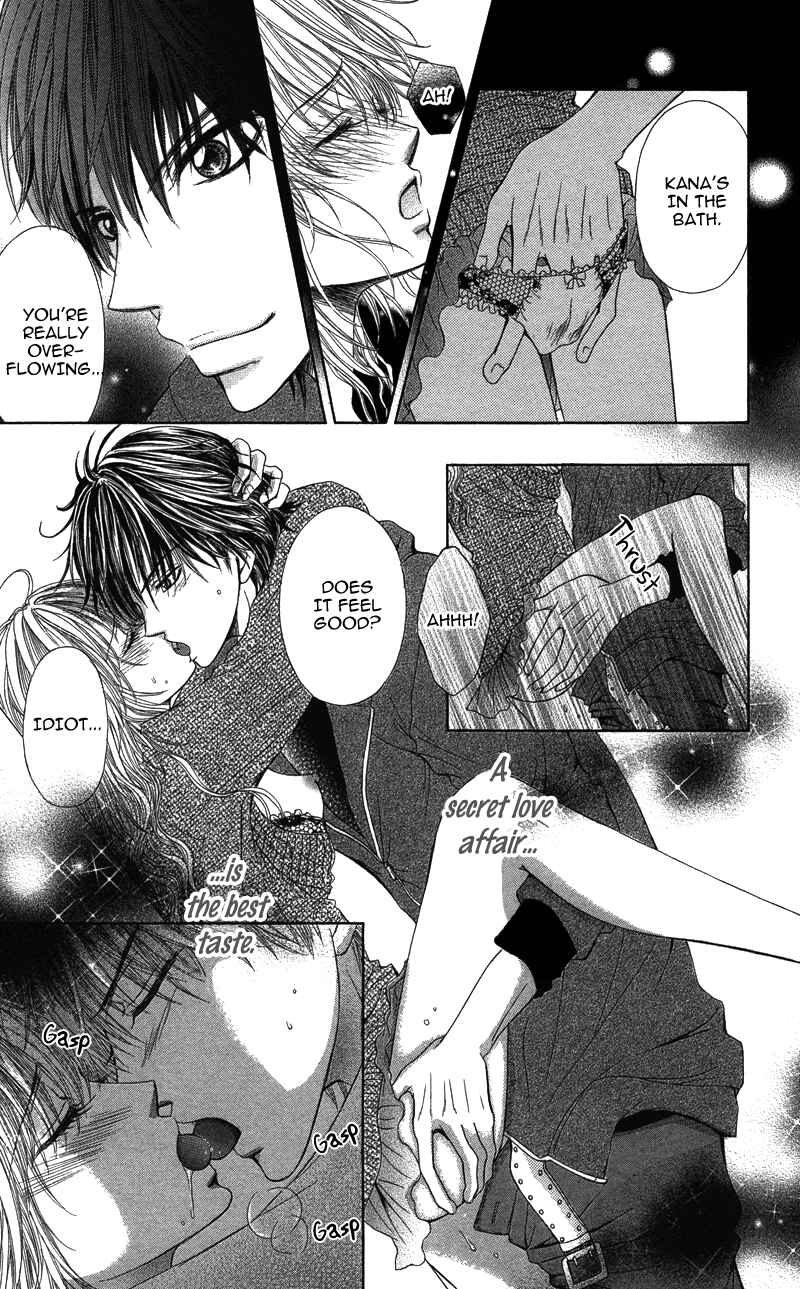 Page 9 Chapter 1 Anata o Ajiwaitai