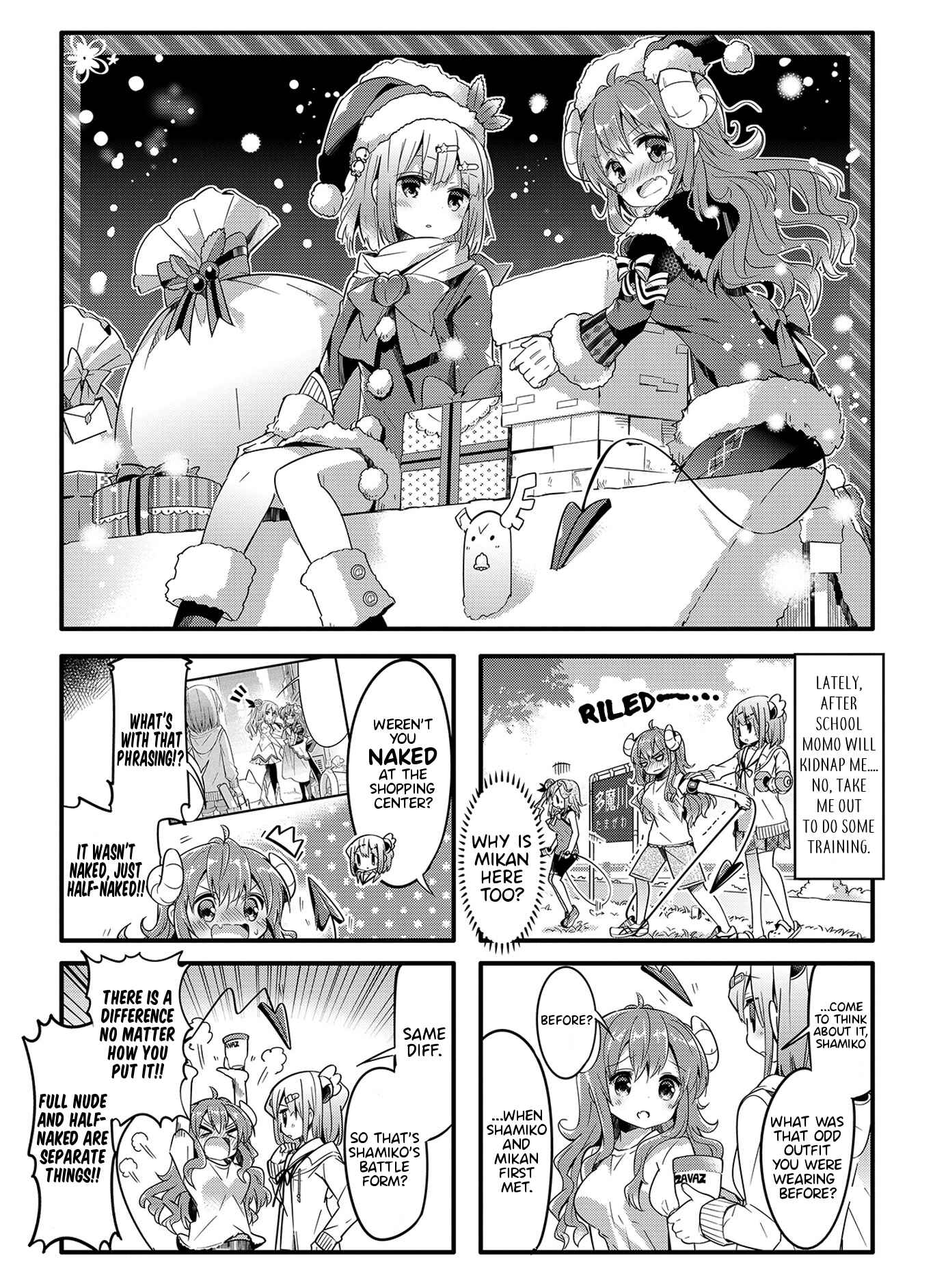 Page 1 Chapter 18 Machikado Mazoku