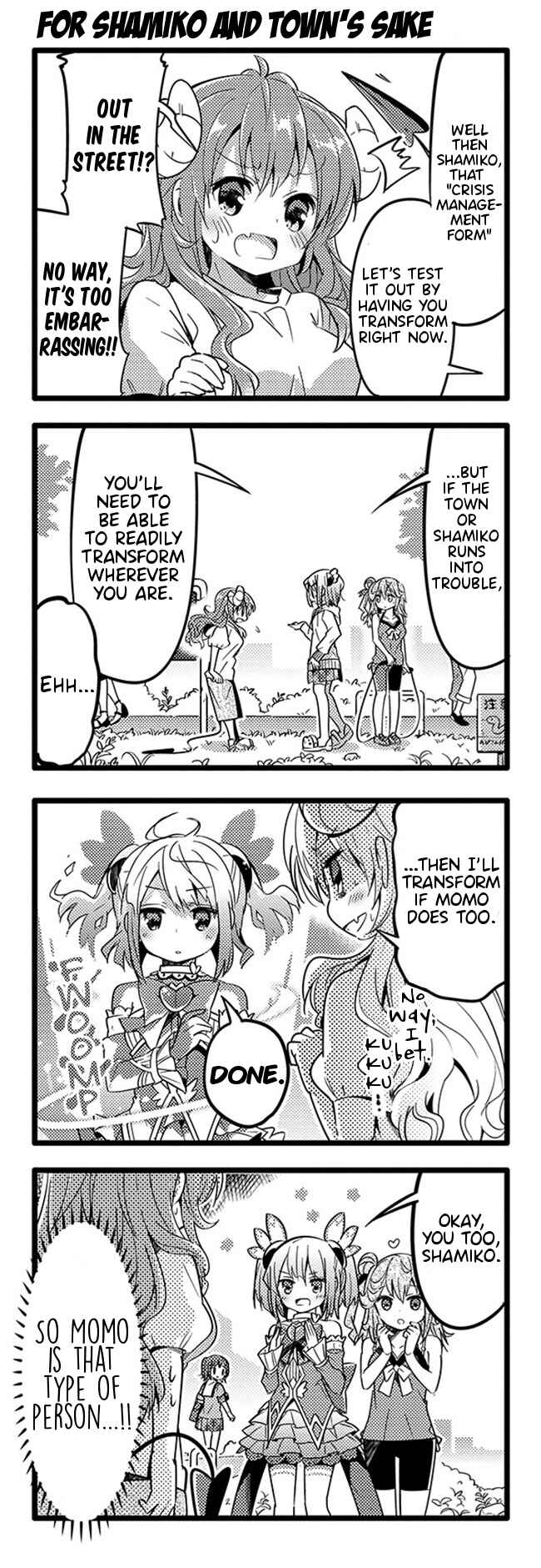 Page 3 Chapter 18 Machikado Mazoku