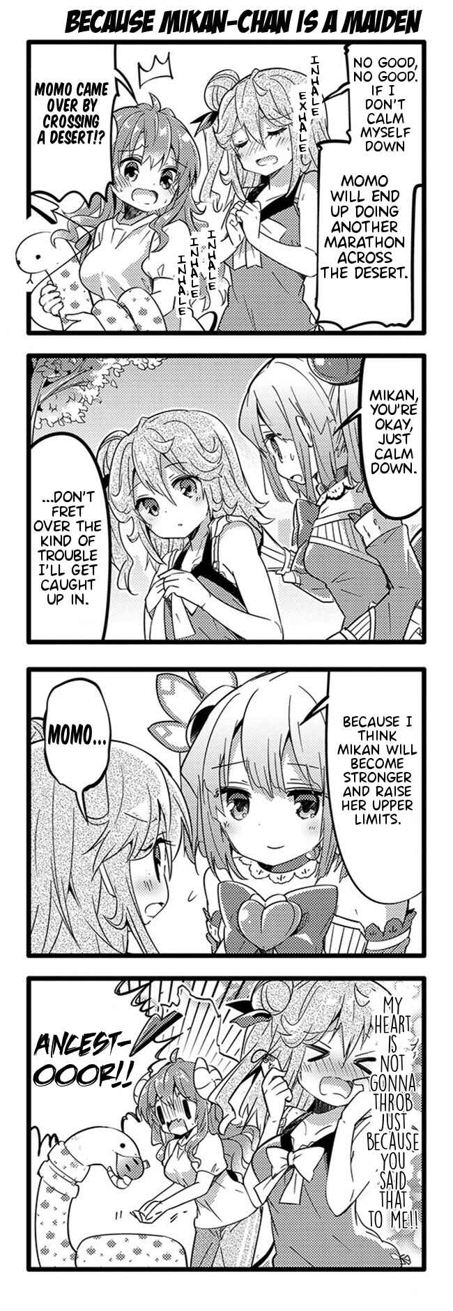 Page 6 Chapter 18 Machikado Mazoku
