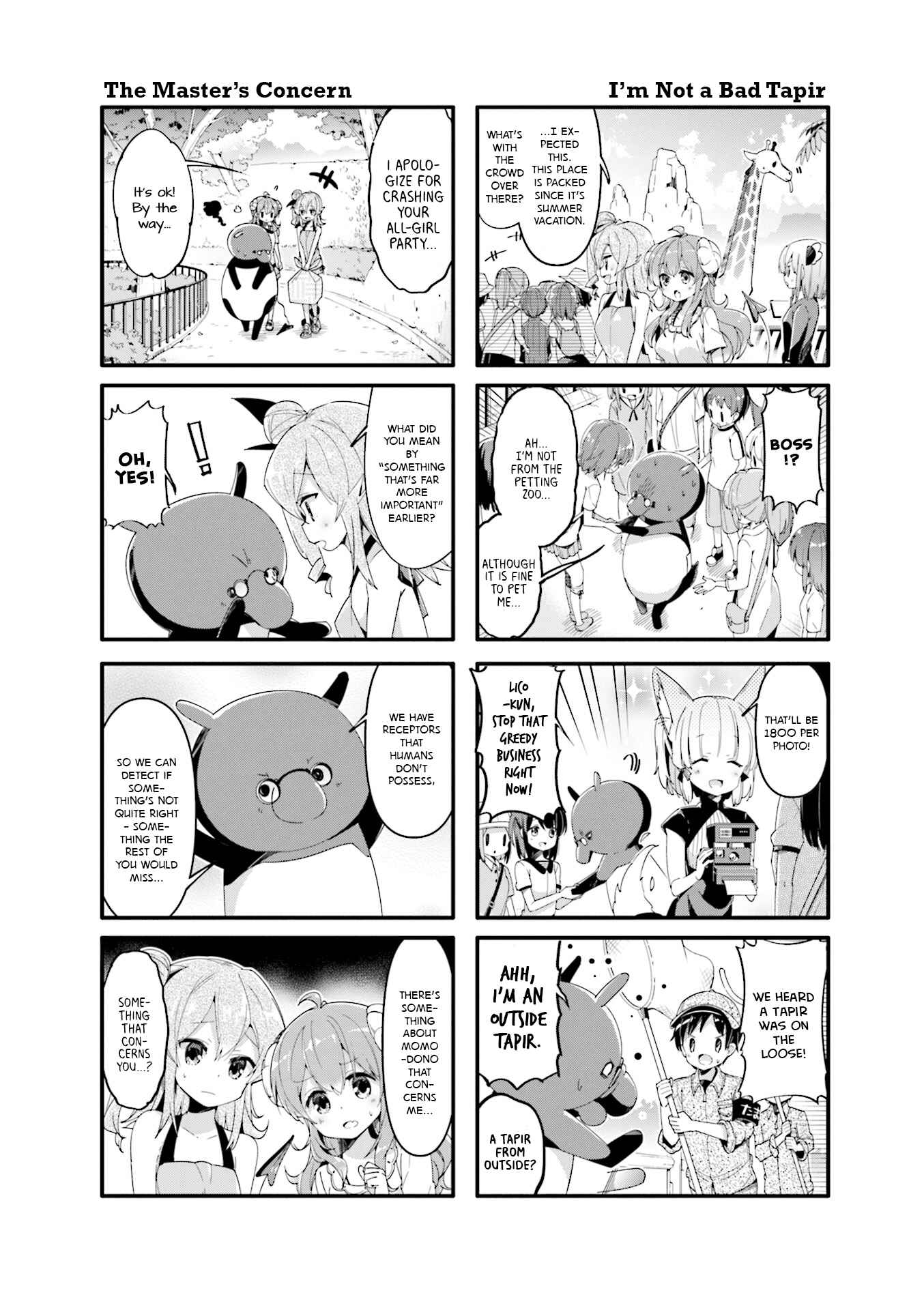 Page 4 Chapter 43 Machikado Mazoku