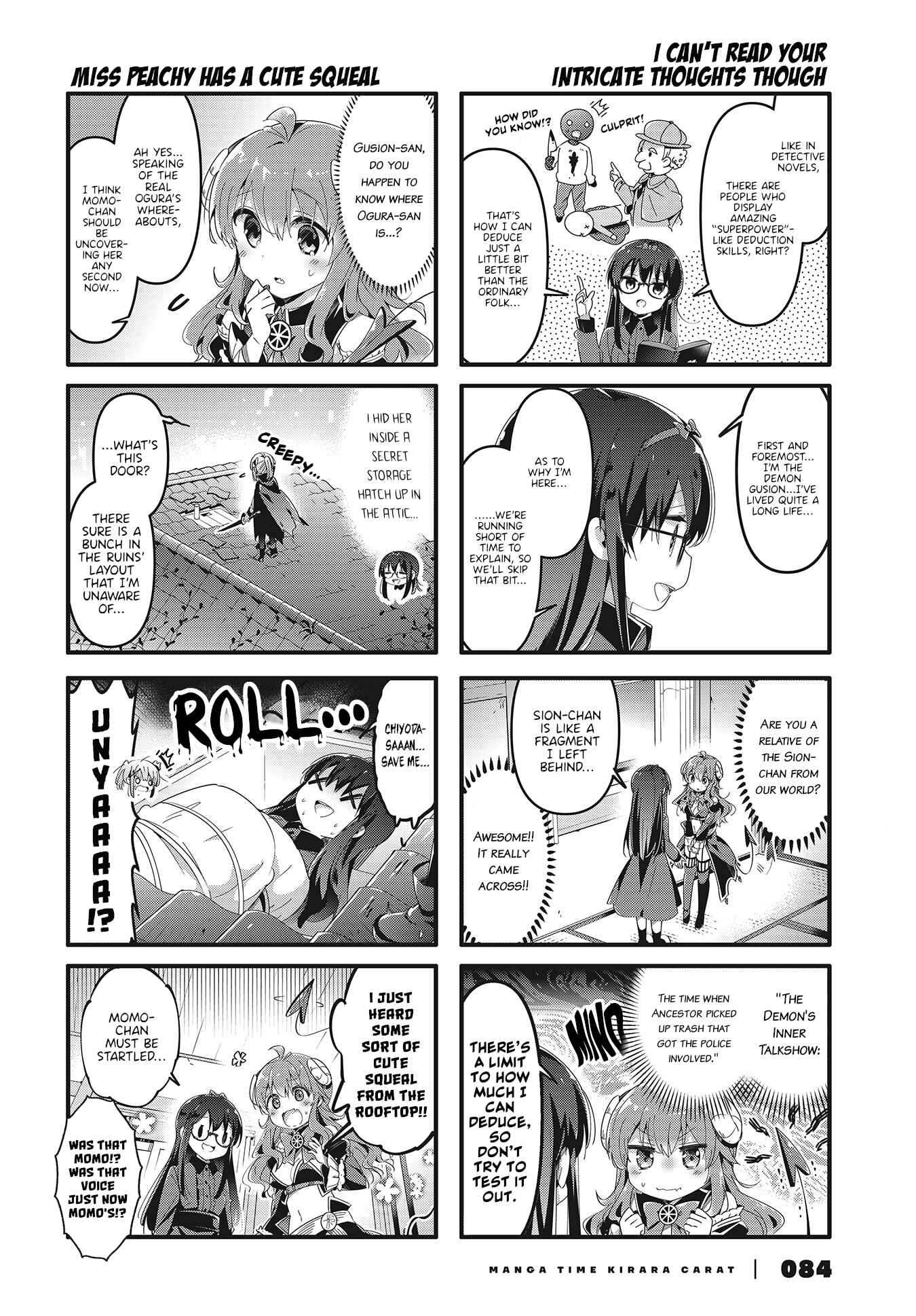 Page 2 Chapter 70 Machikado Mazoku