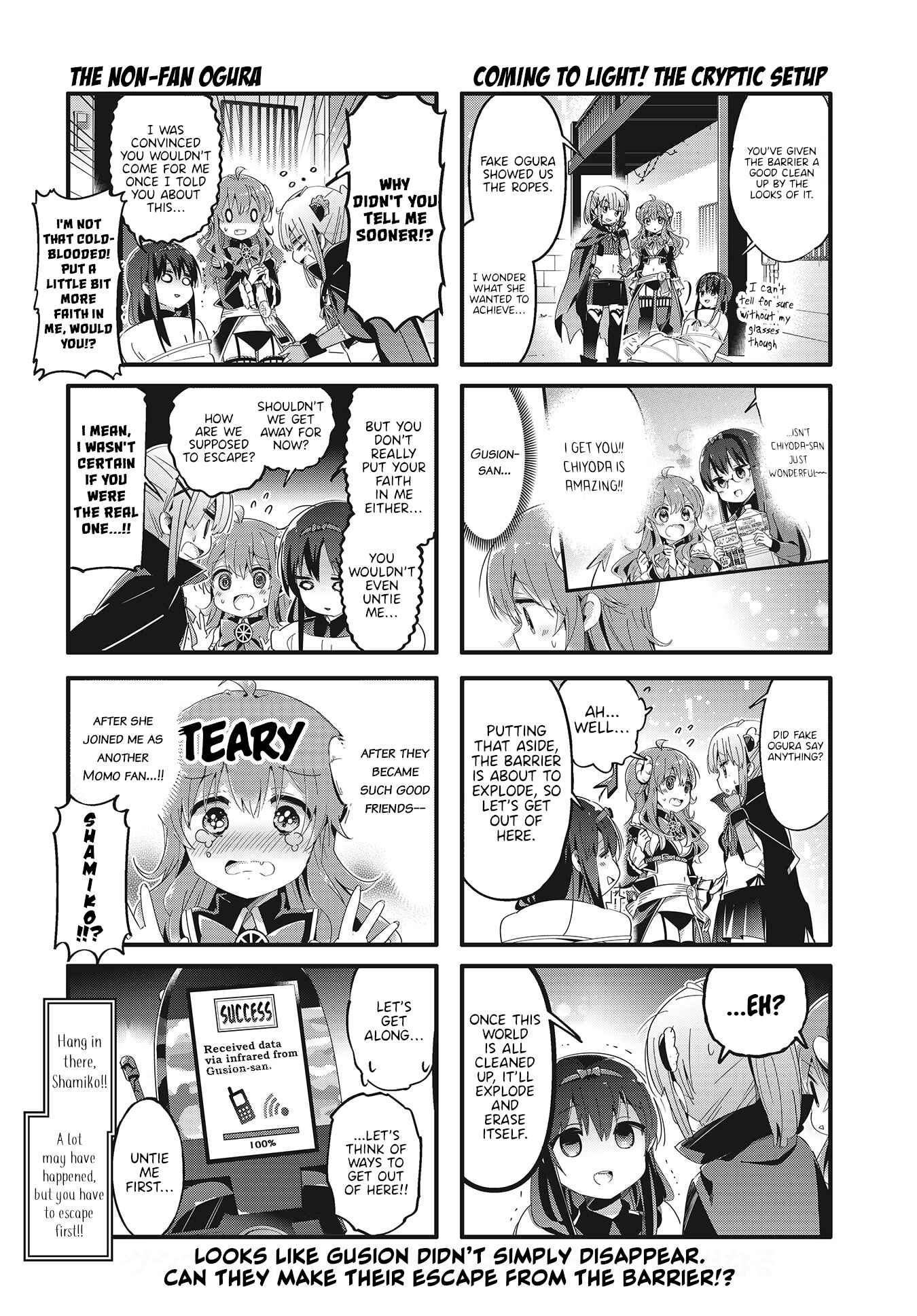 Page 6 Chapter 70 Machikado Mazoku