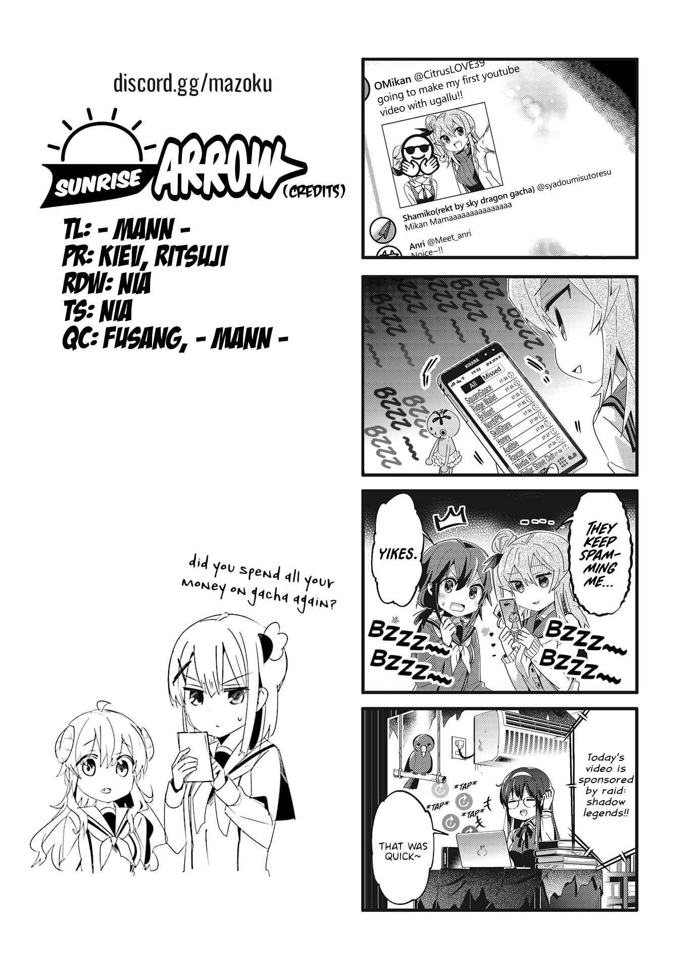 Page 7 Chapter 66.5 Machikado Mazoku