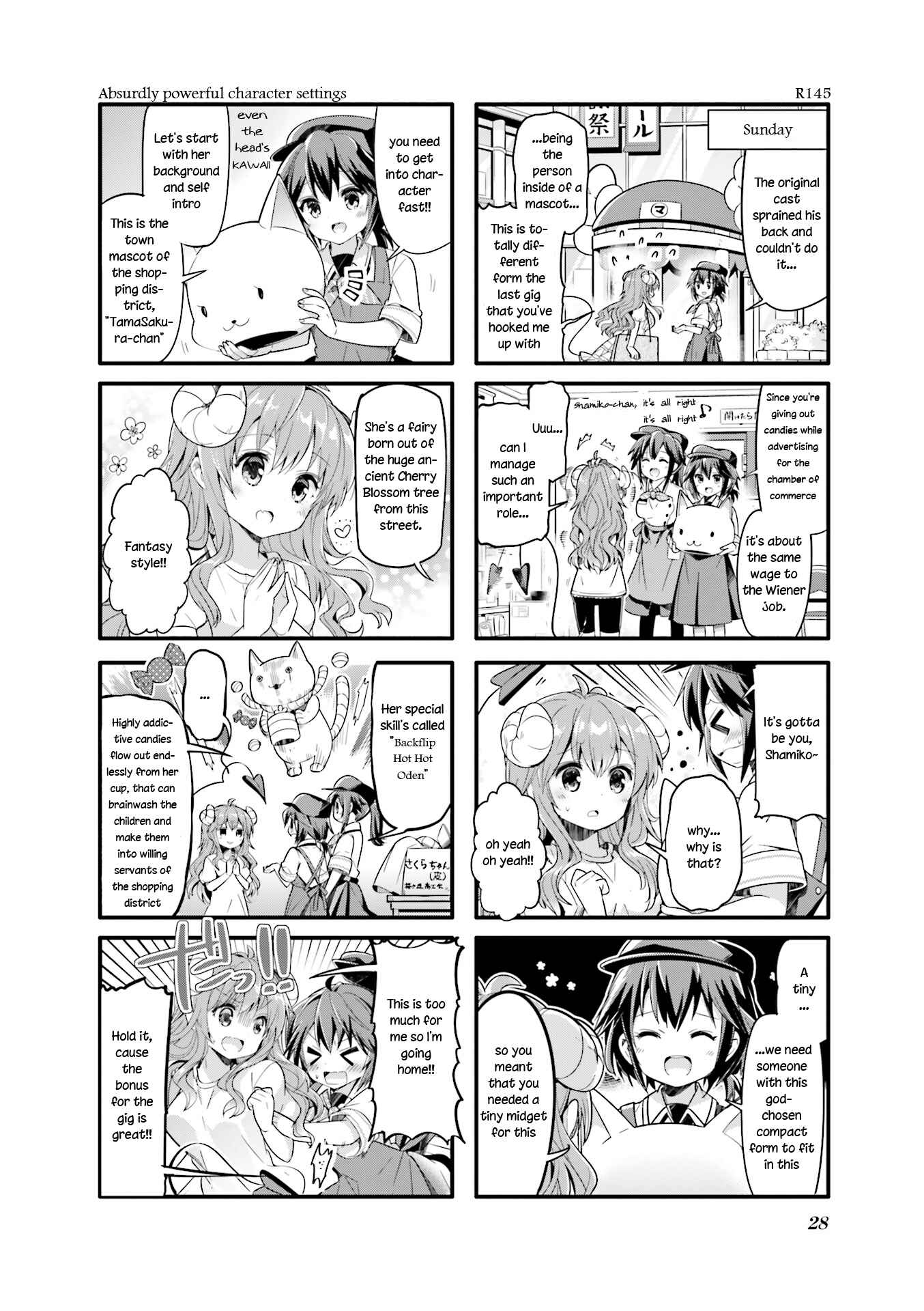 Page 2 Chapter 16 Machikado Mazoku
