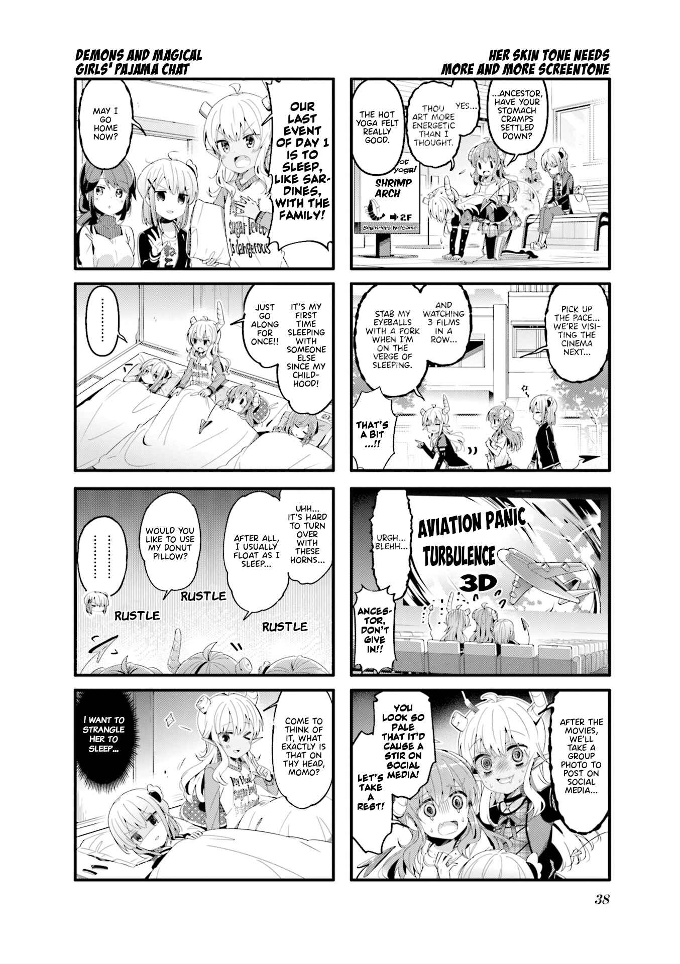 Page 6 Chapter 56 Machikado Mazoku