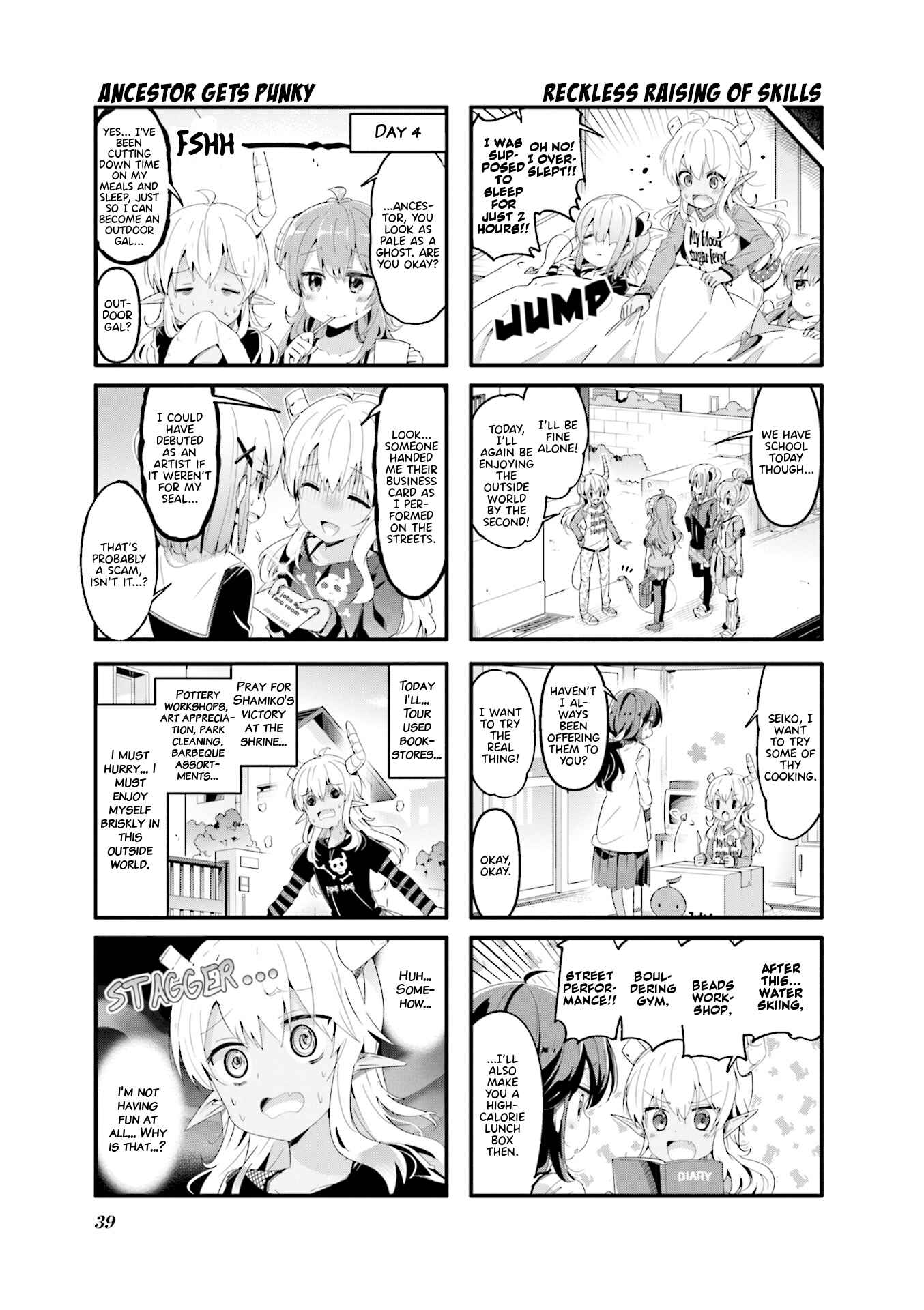 Page 7 Chapter 56 Machikado Mazoku