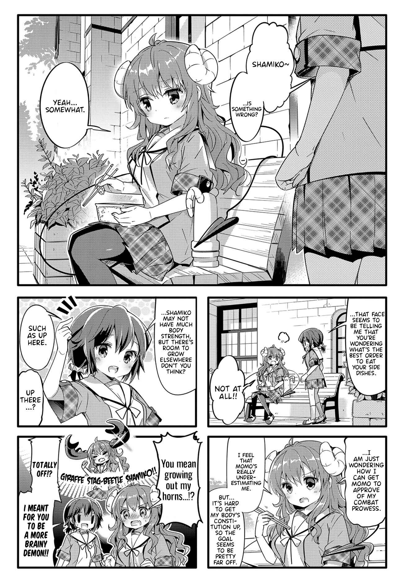 Page 1 Chapter 19 Machikado Mazoku