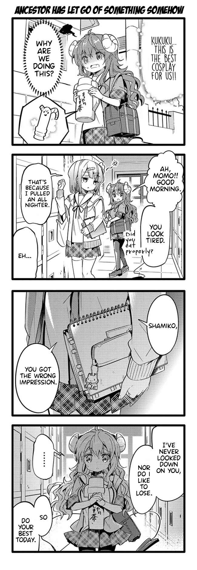 Page 10 Chapter 19 Machikado Mazoku