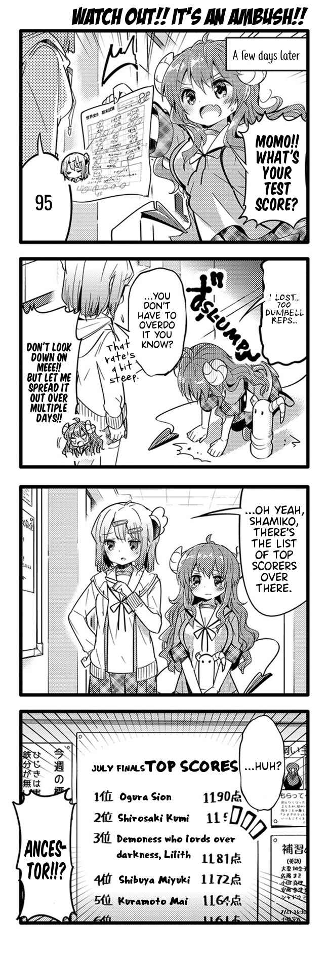 Page 12 Chapter 19 Machikado Mazoku