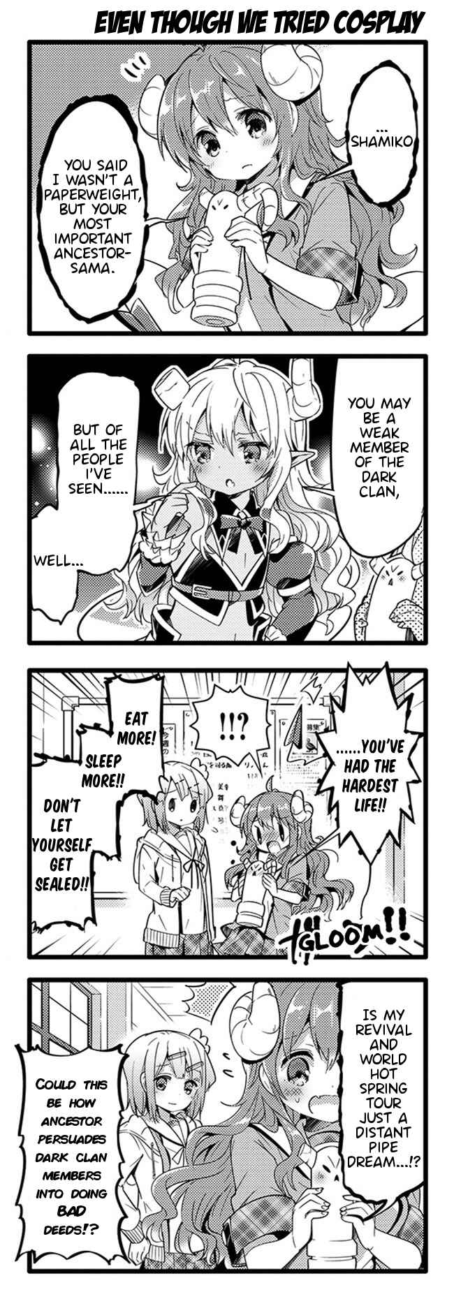 Page 14 Chapter 19 Machikado Mazoku