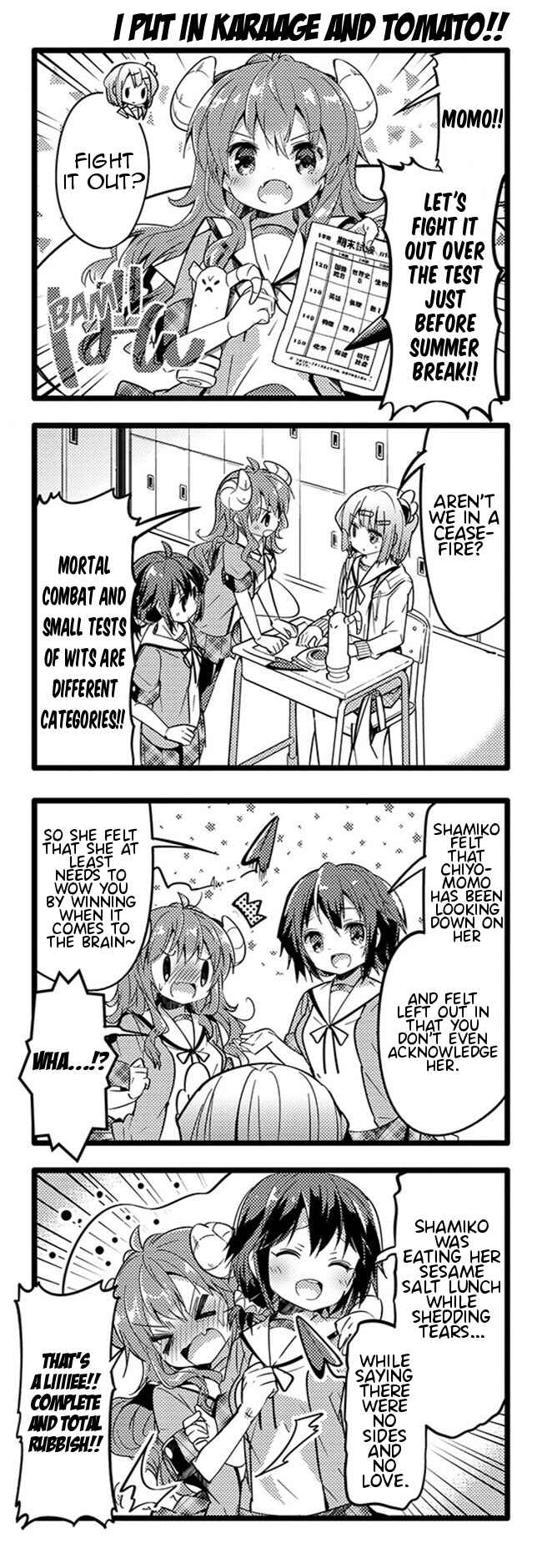 Page 2 Chapter 19 Machikado Mazoku