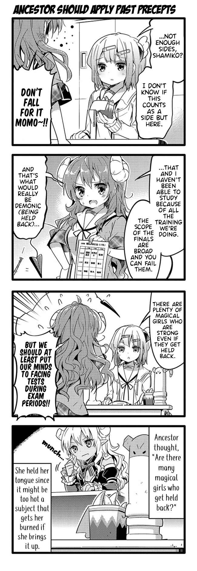 Page 3 Chapter 19 Machikado Mazoku