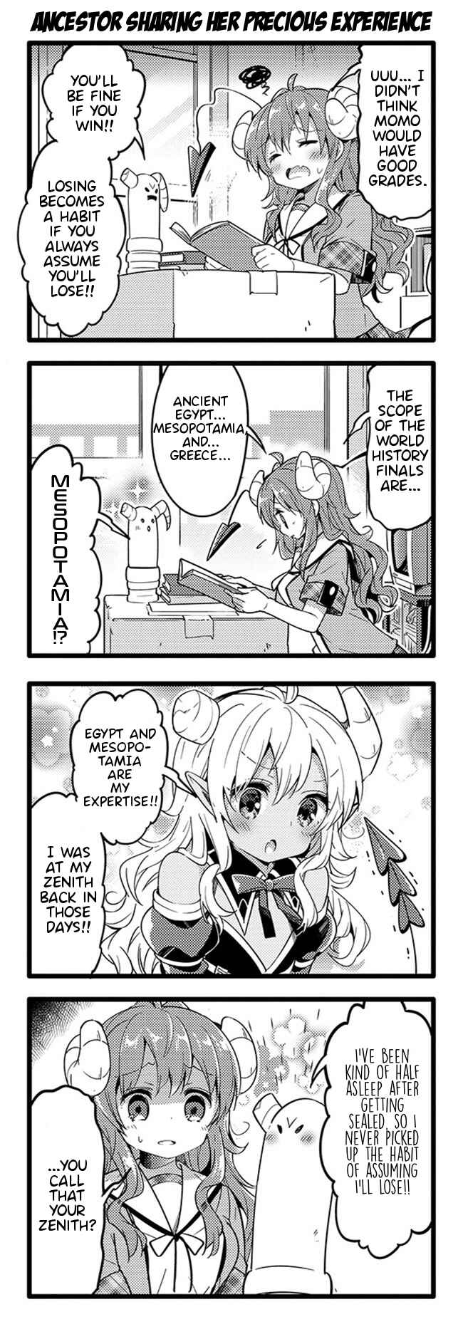 Page 6 Chapter 19 Machikado Mazoku