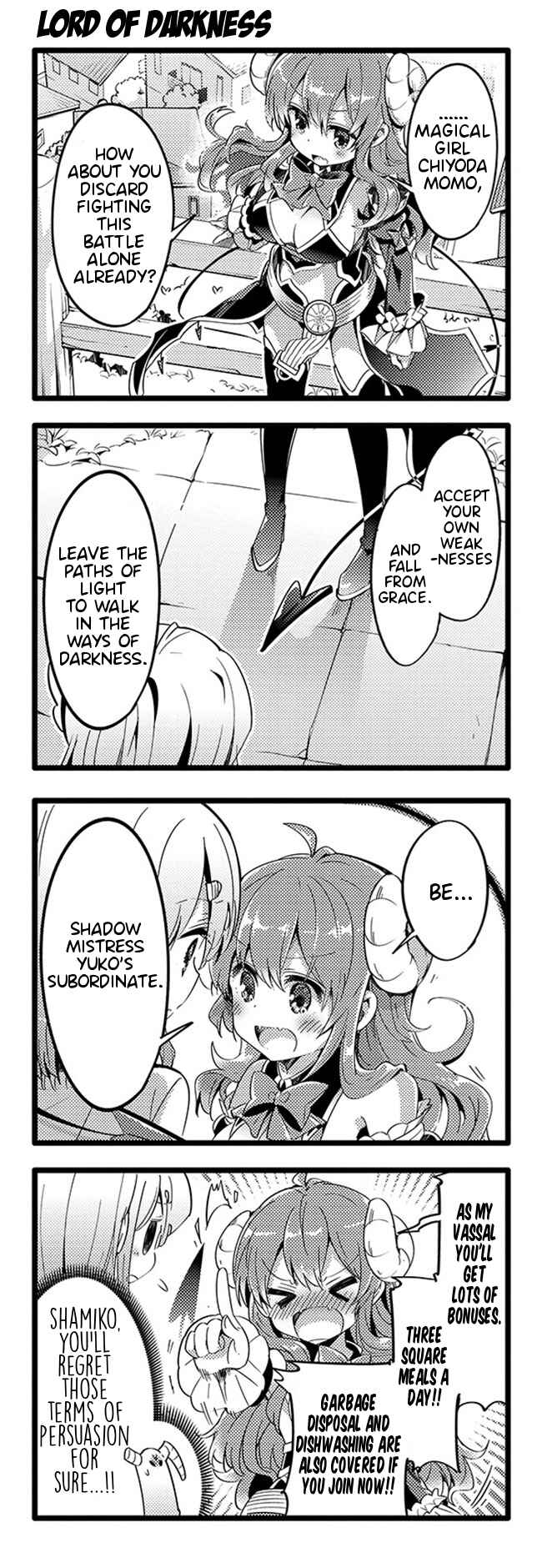 Page 11 Chapter 26 Machikado Mazoku