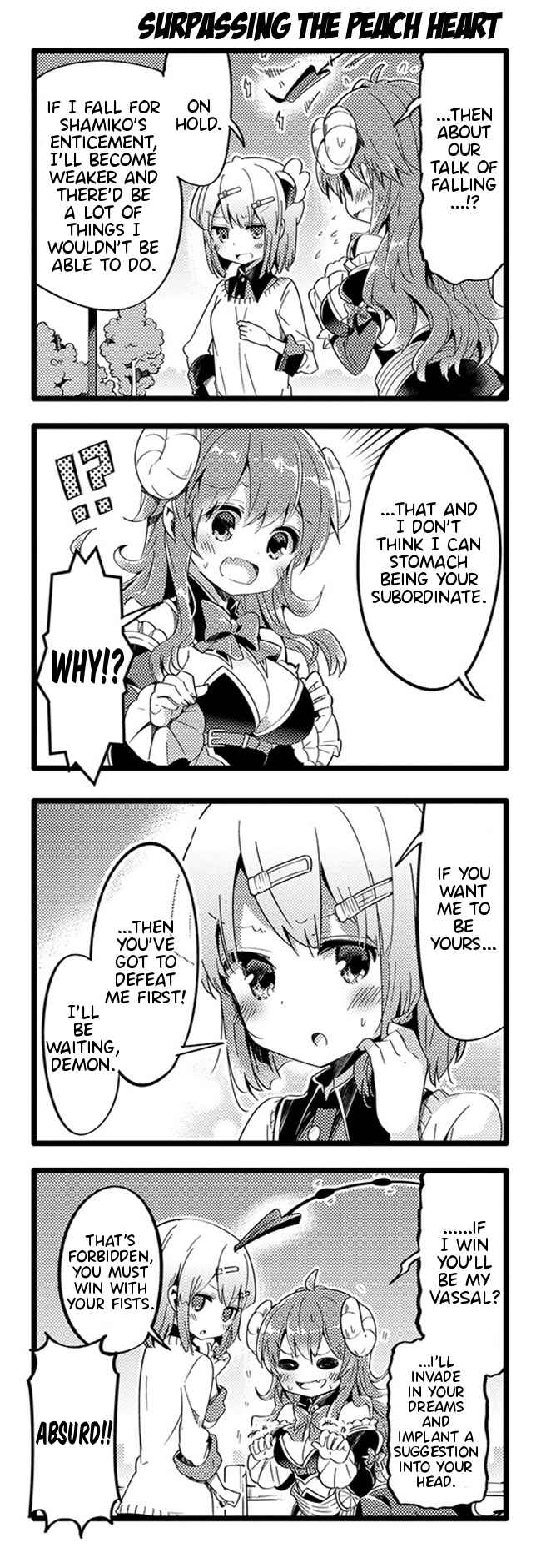 Page 16 Chapter 26 Machikado Mazoku