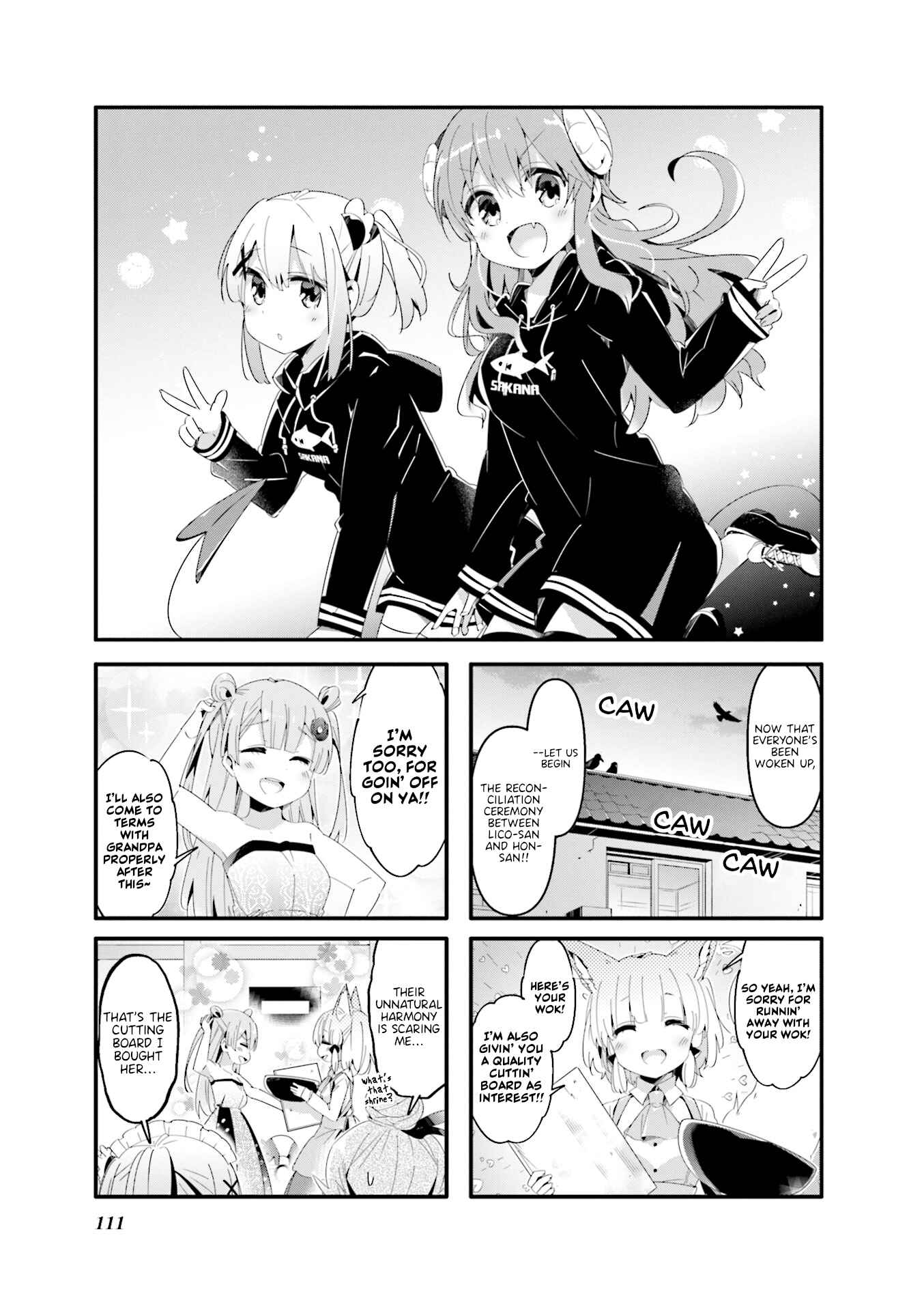 Page 1 Chapter 64 Machikado Mazoku