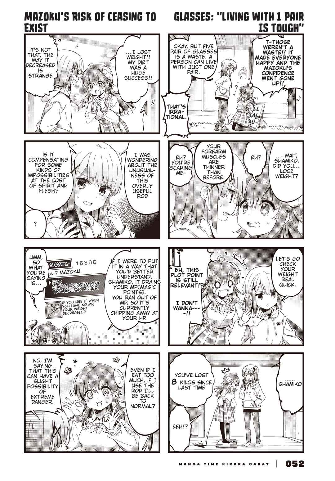 Page 6 Chapter 85 Machikado Mazoku