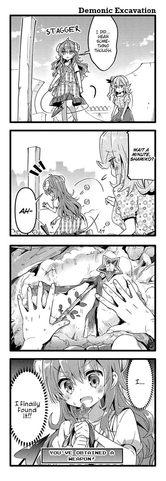 Page 4 Chapter 31 Machikado Mazoku