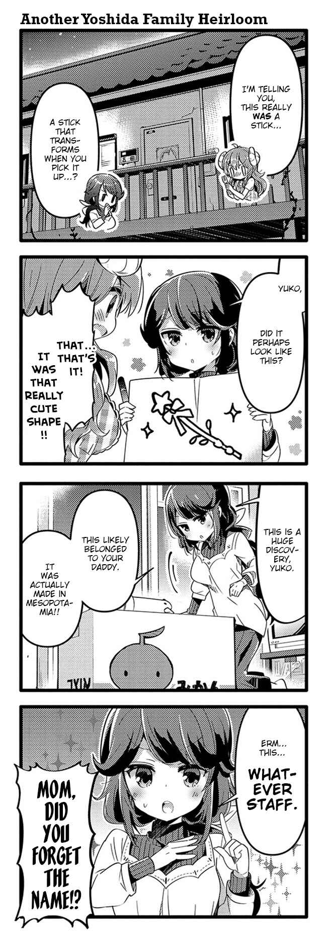 Page 7 Chapter 31 Machikado Mazoku