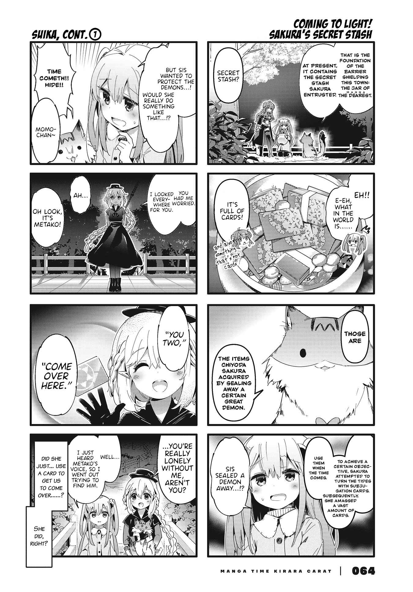Page 4 Chapter 76 Machikado Mazoku