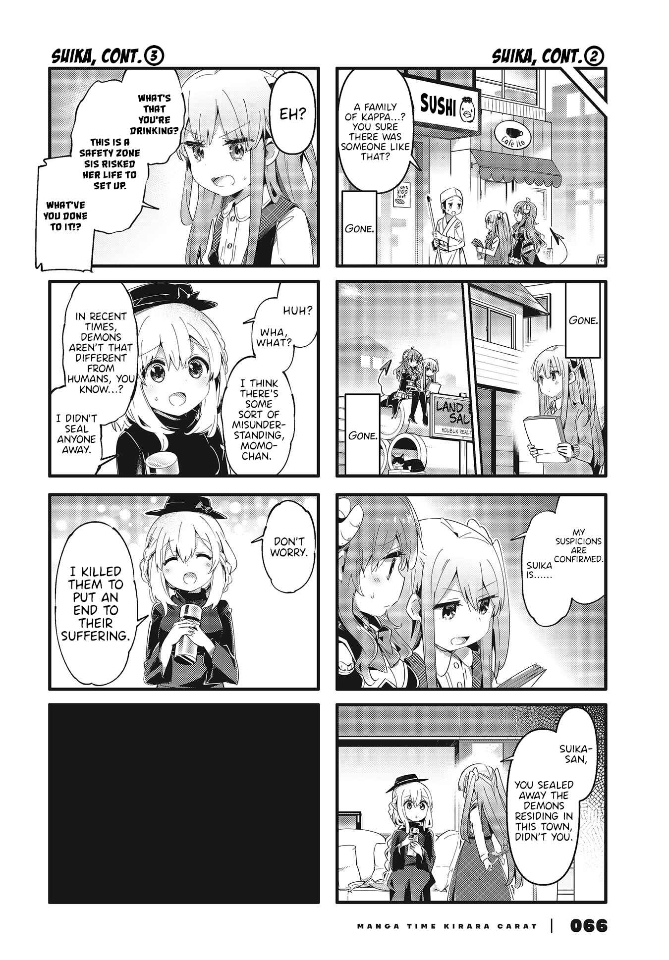Page 6 Chapter 76 Machikado Mazoku