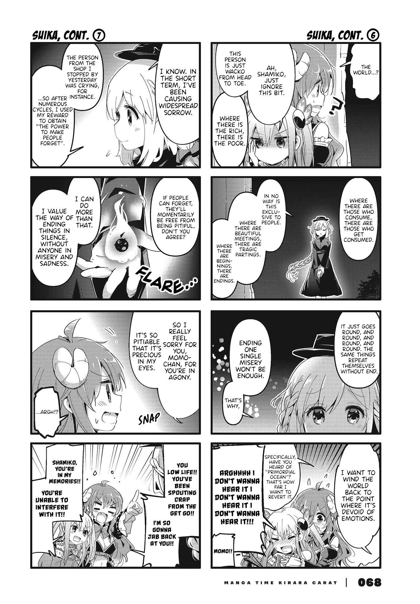 Page 8 Chapter 76 Machikado Mazoku