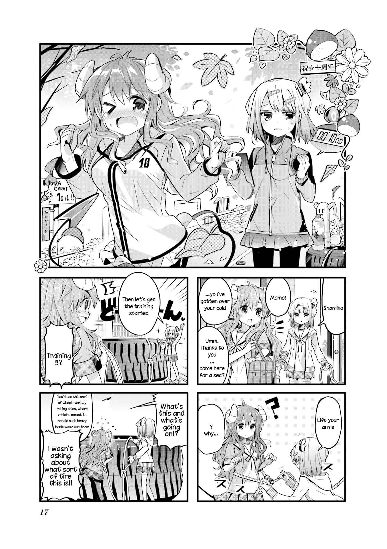 Page 1 Chapter 15 Machikado Mazoku