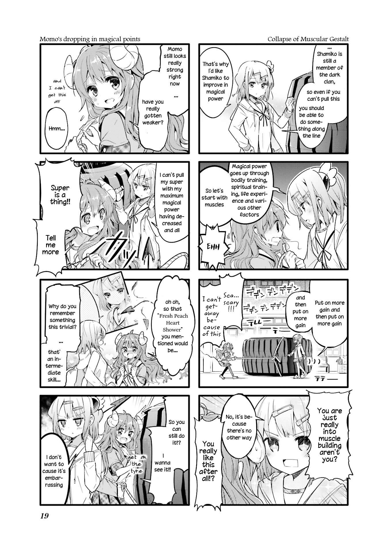 Page 3 Chapter 15 Machikado Mazoku