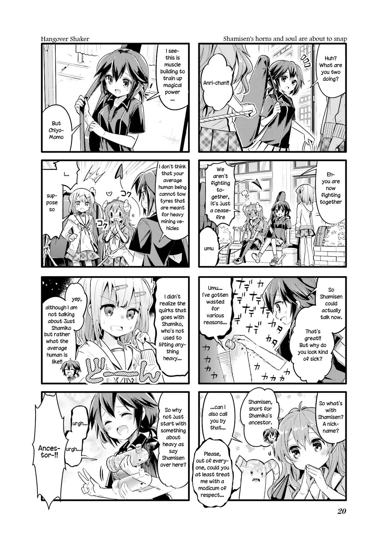 Page 4 Chapter 15 Machikado Mazoku