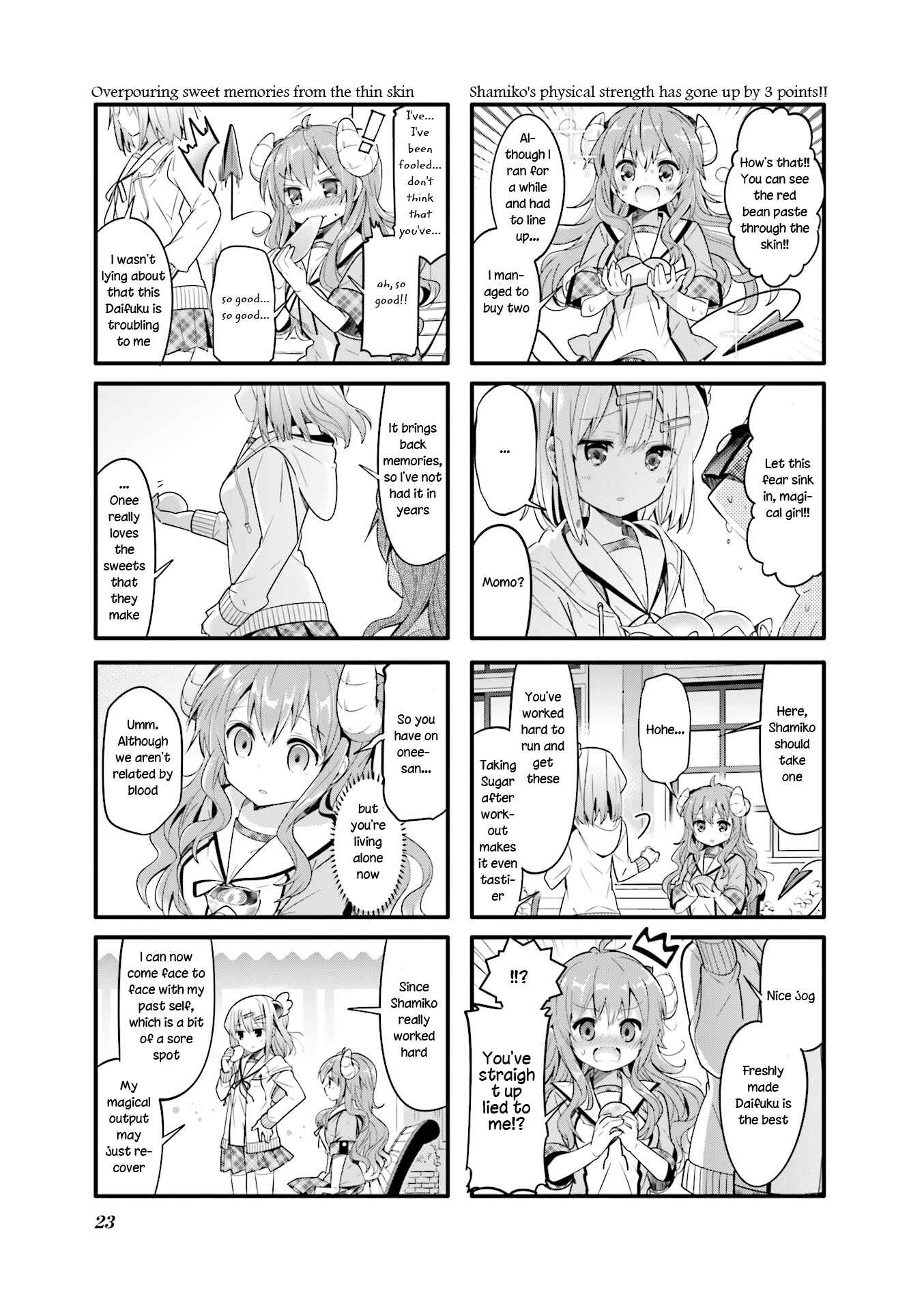 Page 7 Chapter 15 Machikado Mazoku