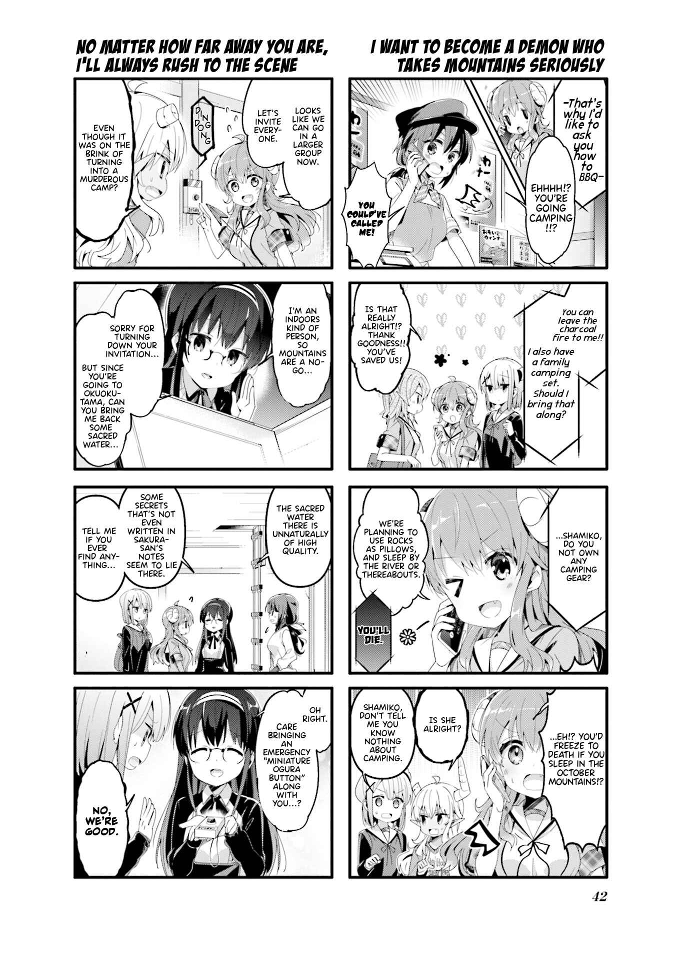Page 2 Chapter 57 Machikado Mazoku