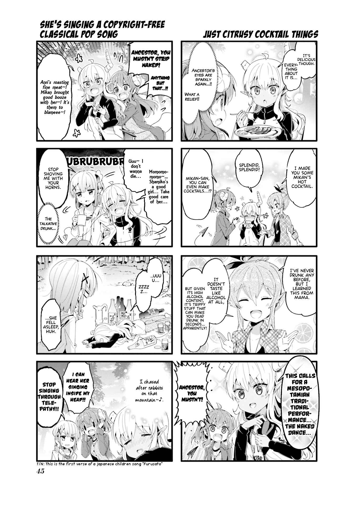 Page 5 Chapter 57 Machikado Mazoku