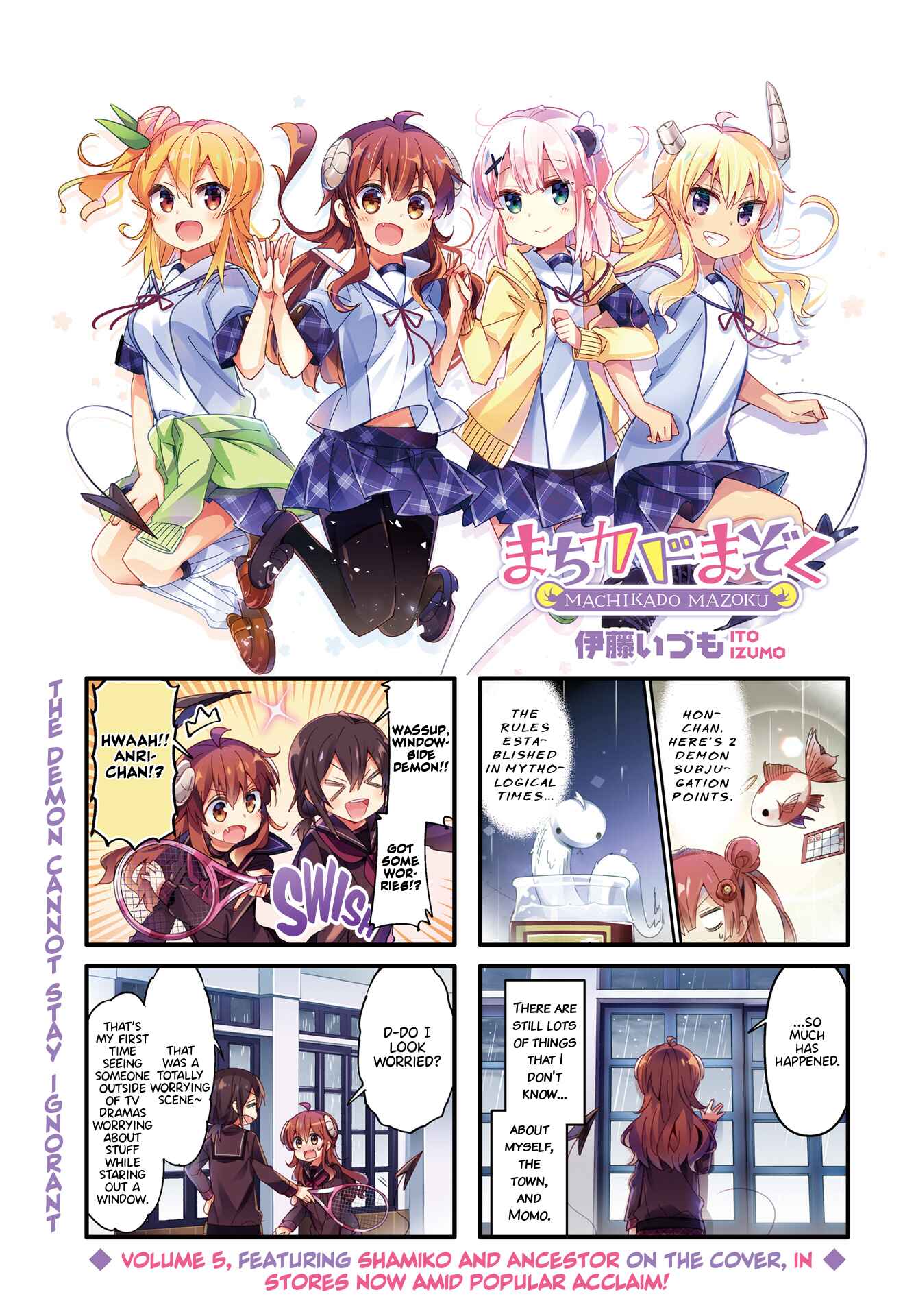 Page 1 Chapter 65 Machikado Mazoku