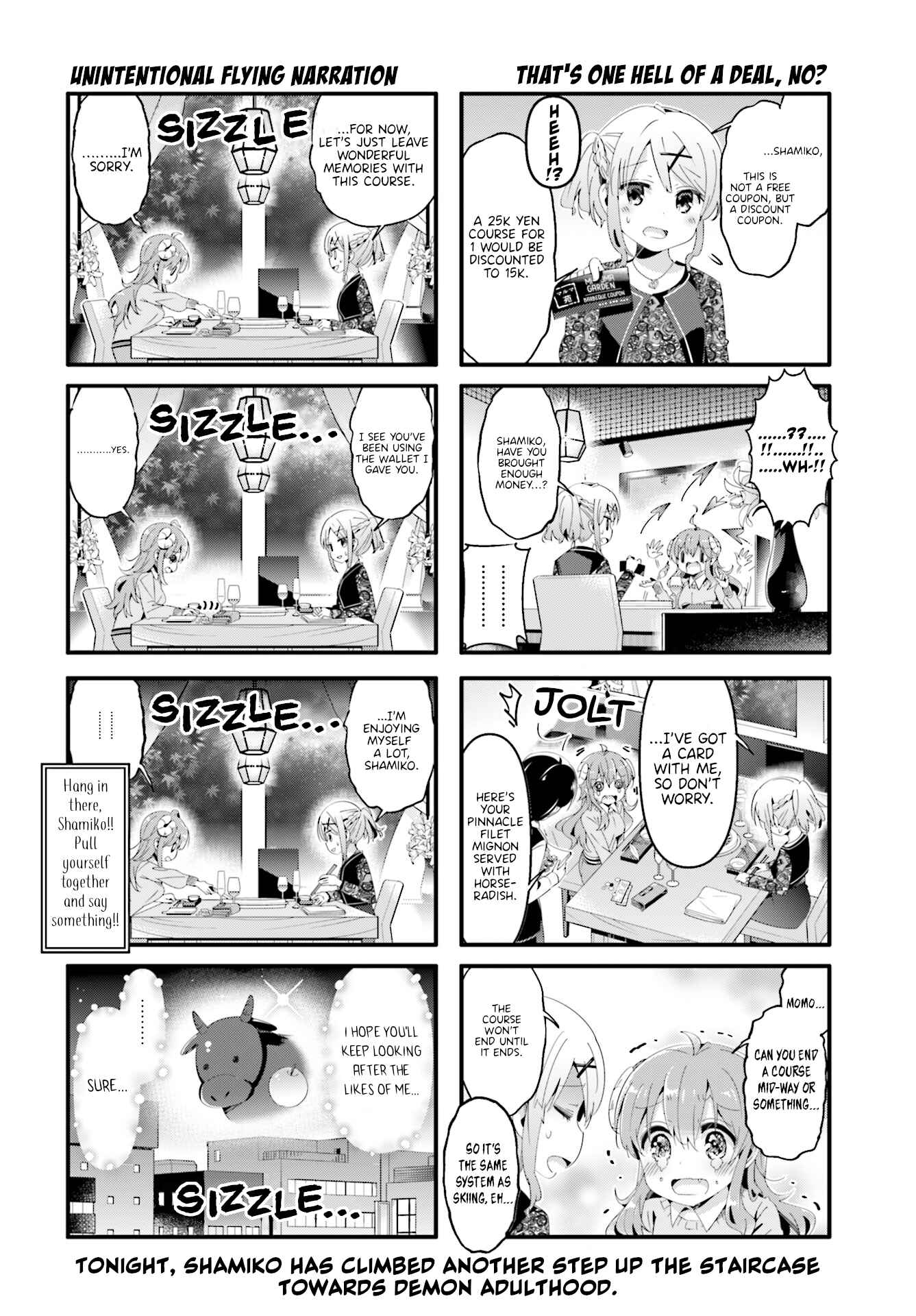 Page 8 Chapter 65 Machikado Mazoku