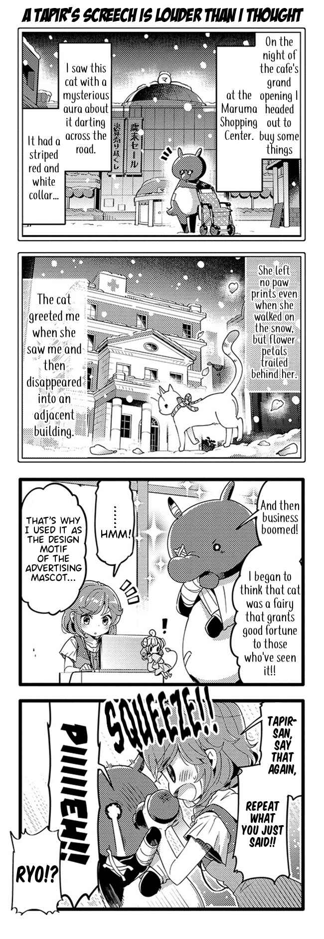 Page 12 Chapter 36 Machikado Mazoku