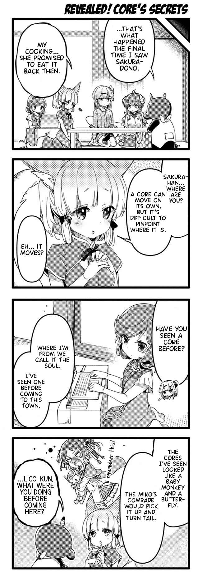 Page 6 Chapter 36 Machikado Mazoku