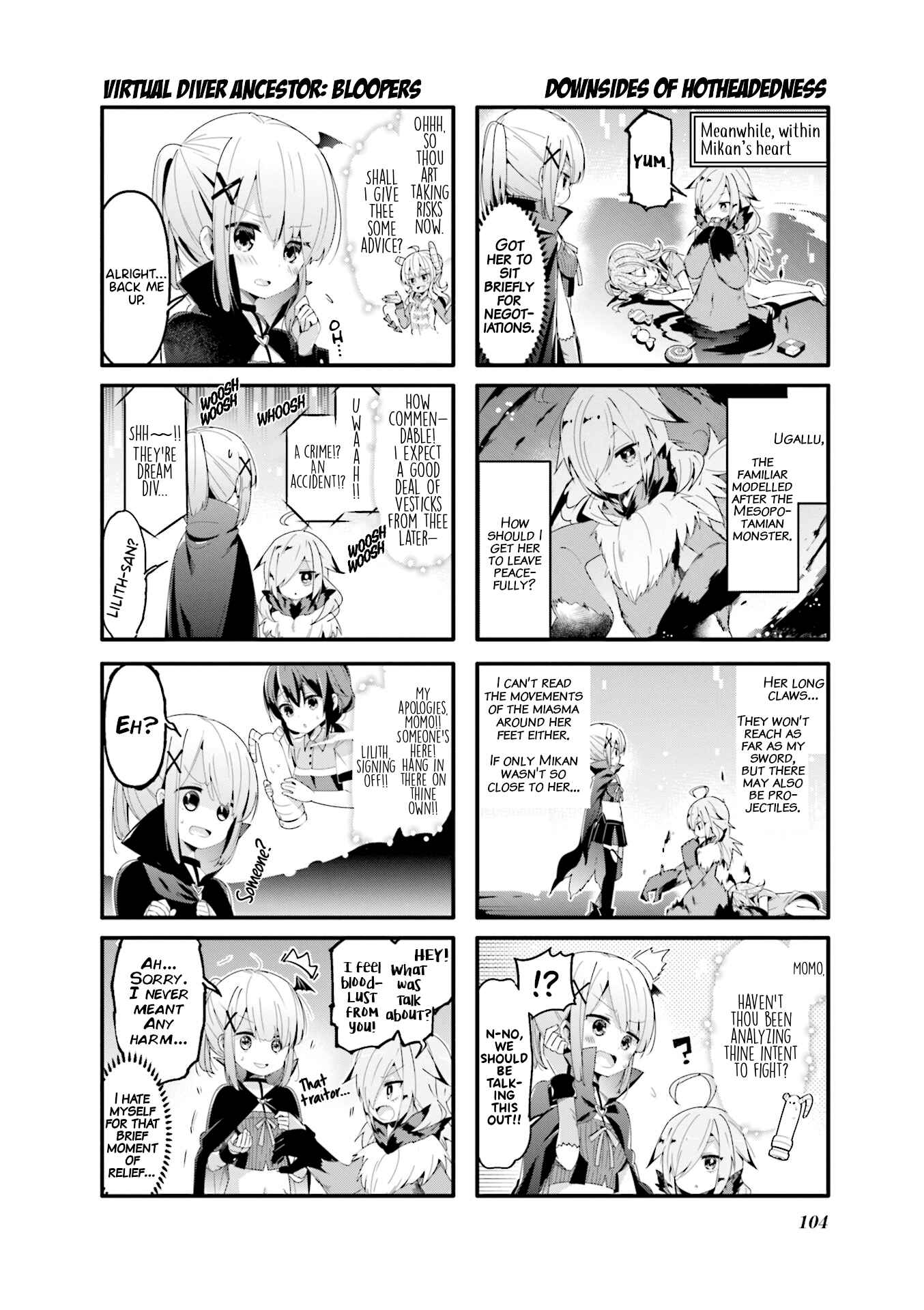 Page 2 Chapter 51 Machikado Mazoku