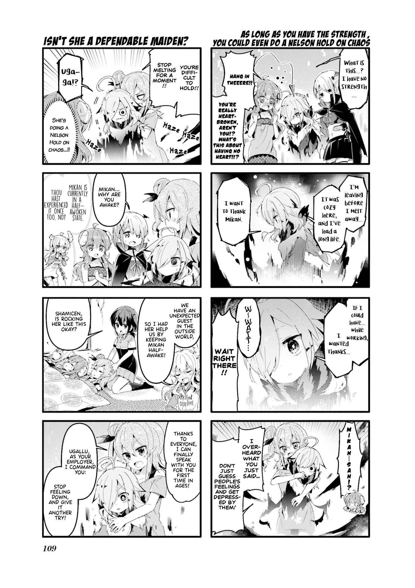 Page 7 Chapter 51 Machikado Mazoku